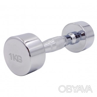 Гантель хромированная Zelart SC-8017-1 1шт 1кг