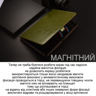 
Представлений чохол виконаний з натуральної шкіри преміум класу, важливо зверну. . фото 6