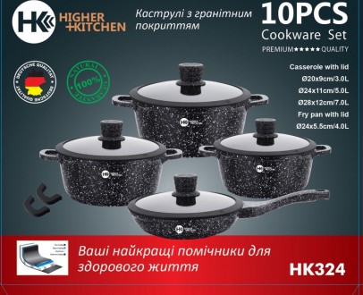 Описание
Набор кастрюль с антипригарным гранитным покрытием Higher Kitchen НК-32. . фото 3