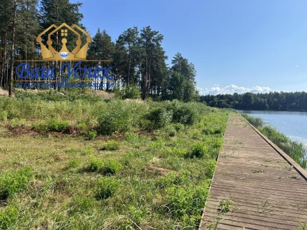 Продажа домов в городке в лесу с выходом на реку Днепр. Вышгородский район .
Gol. . фото 14