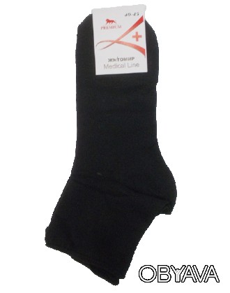 Носки медицинские без резинки Medical Line 
Качественные носки из высококачестве. . фото 1