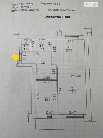 Продам 2-кімн квартиру в цегляній новобудові 2022 р на Леваді. 62.8кв м. Кімнати. . фото 4
