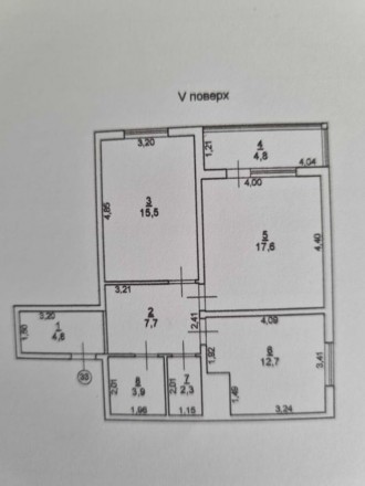 2-кімнатна квартира в ЖК Горизонт від будівельної компанії Будова. Можливий прод. Киевский. фото 3