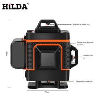 Профессиональный лазерный уровень Hilda 4D является инструментом лазерной иннова. . фото 3
