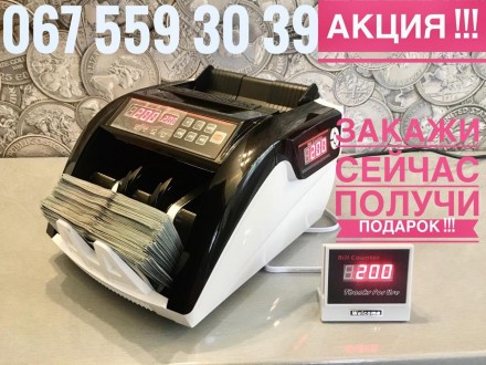Счетная машинка для денег Bill Counter 5800MG 206 · Счетчик банкнот поможет Вам . . фото 3