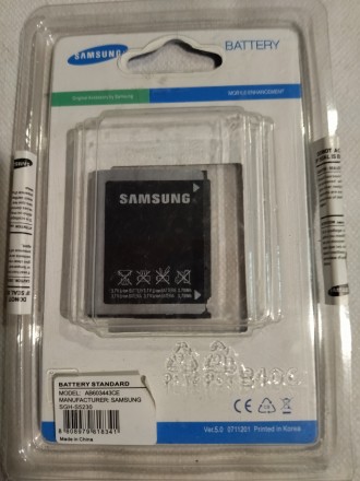 Акумулятори до старих моделей мобільних телефонів
Lenovo BL 210
Samsung S5230,. . фото 9