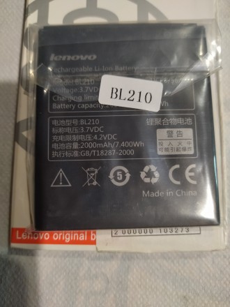 Акумулятори до старих моделей мобільних телефонів
Lenovo BL 210
Samsung S5230,. . фото 7