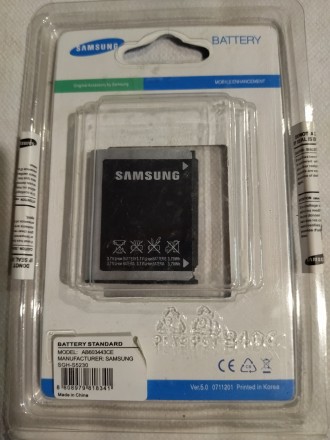 Акумулятори до старих моделей мобільних телефонів
Lenovo BL 210
Samsung S5230,. . фото 10