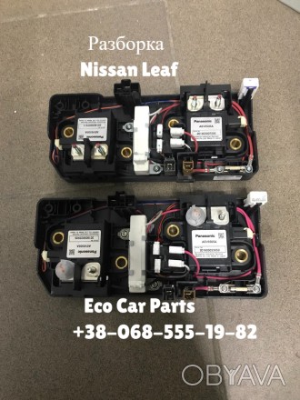 Контактор реле предохранитель батарея Nissan Leaf 2013-2017 294A1-3NF1A , 294A1-. . фото 1