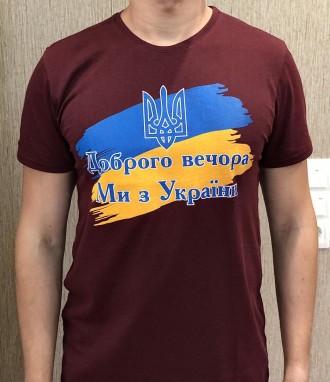 Футболка мужская TAIKO с принтом и надписью бордо. Киев. фото 1 Футболка мужская TAIKO с принтом и надписью бордо. Киев. фото 1