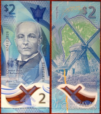 Банкнота 2 долари Барбадосу 2022 полімер UNC