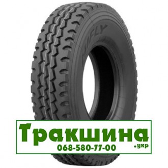 315/80 R22.5 Hifly HH301 156/152L Універсальна шина. Київ. фото 1 315/80 R22.5 Hifly HH301 156/152L Універсальна шина. Київ. фото 1
