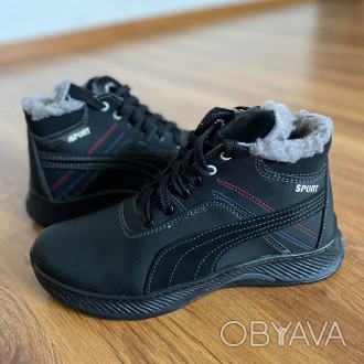 Зимние мужские ботинки черные спортивные прошитые теплые. Добротный вариант! Про. . фото 1