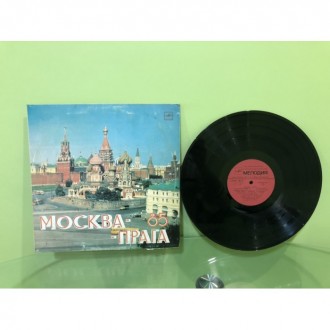 01170 Виниловая Пластинка «Москва – Прага 85»
В салоне гитар «Маэстро» имеется б. . фото 2