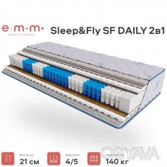 
Ортопедический матрас Daily 2в1 SF 21см от ЕММ
Коллекция: Sleep&Fly
Описание
Тк. . фото 1