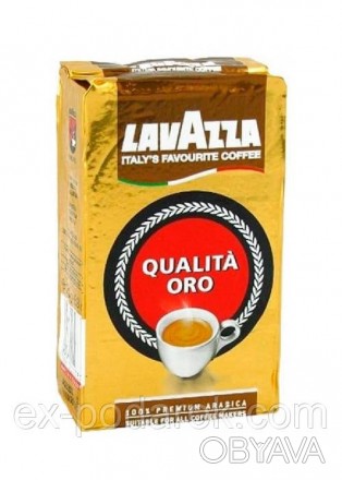  
Кофе LAVAZZA Qualita Oro 250гр 100% арабика. Молотый
Натуральный кофе Lavazza . . фото 1