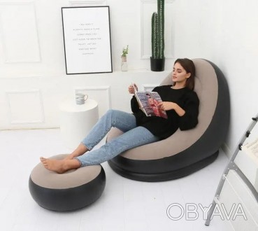 Надувной диван с пуфом Air Sofa Comfort Надувное велюровое кресло с пуфиком (116. . фото 1
