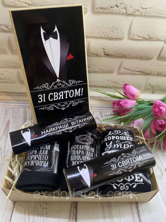 
Подарочный набор мужчине с кофе. шоколадом и носками с юмором
Надо срочно купит. . фото 2