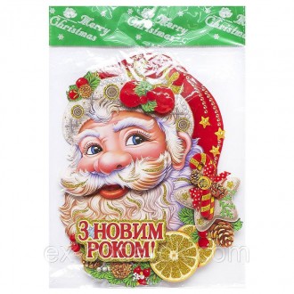 Плакат новогодний "Дед Мороз" 28*24см. Чернигов. фото 1 Плакат новогодний "Дед Мороз" 28*24см. Чернигов. фото 1