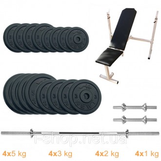 Лавка для жиму з набором штанга + гантелі металеві Newt Gym Set-SKH Home 55 кг -. . фото 2