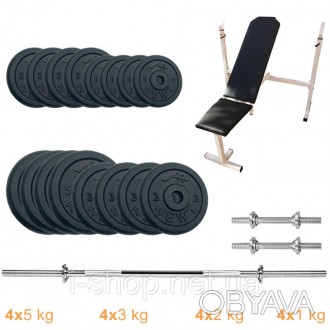 Лавка для жиму з набором штанга + гантелі металеві Newt Gym Set-SKH Home 55 кг -. . фото 1