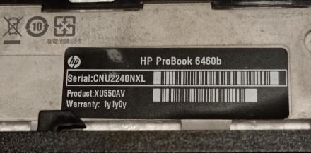 Нижня частина корпуса (поддон) з ноутбука HP ProBook 6460b 6070B0480001 641838-0. . фото 9