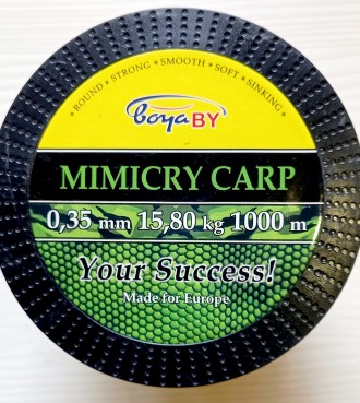 Леска Boya By Mimicry Carp 0.35мм 1000метров 
Тест на разрыв 15,8 кг
Цена: 250. . фото 6
