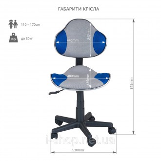
Комплект парта FunDesk Colore Grey + детское компьютерное кресло FunDesk LST3 B. . фото 9