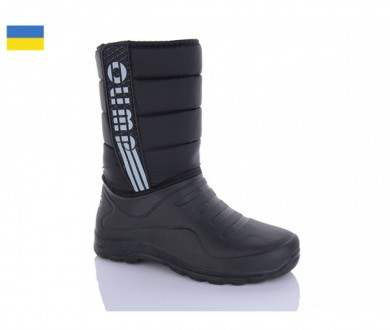 Зимові чорні черевики пінка ЕВА розмір 41 43 44 45 Україна 41. Харків. фото 1 Зимові чорні черевики пінка ЕВА розмір 41 43 44 45 Україна 41. Харків. фото 1