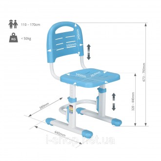 
Детский стул FunDesk SST3L Blue
Детский стул FunDesk SST3L - это удобный и совр. . фото 7