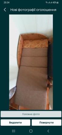 Продам ліжко крісло диван.В дуже хорошому стані. Розмір 77 ширина, 95 см довжина. . фото 2