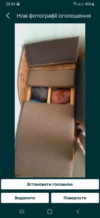 Продам ліжко крісло диван.В дуже хорошому стані. Розмір 77 ширина, 95 см довжина. . фото 5