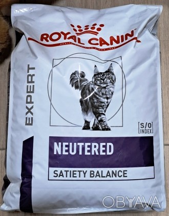Royal Canin Neutered Satiety Balance це сухий корм для кастрованих/стерилізовани. . фото 1
