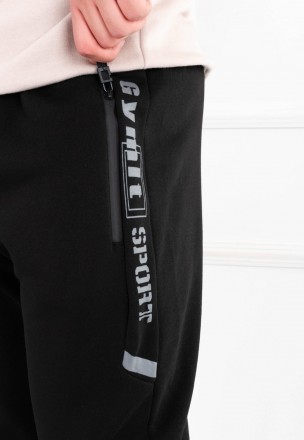 Мужские спортивные брюки на флисе
Размерный ряд: Норма
Цвет: Черный, синий, се. . фото 3