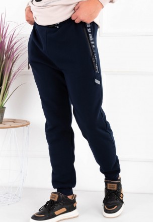 Мужские спортивные брюки на флисе
Размерный ряд: Норма
Цвет: Черный, синий, се. . фото 5