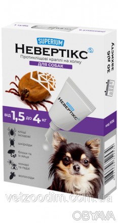 SUPERIUM Невертікс – протикліщові краплі на холку для собак. Комплексний захист . . фото 1
