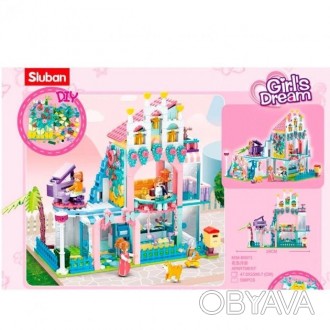 Дитяча іграшка конструктор Girls Dream квартира 596 деталей M38-B0973 SLUBAN