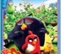 Пазли ТМ "G-Toys" із серії "Angry Birds", 35 елементів. Кропивницкий. фото 1 Пазли ТМ "G-Toys" із серії "Angry Birds", 35 елементів. Кропивницкий. фото 1