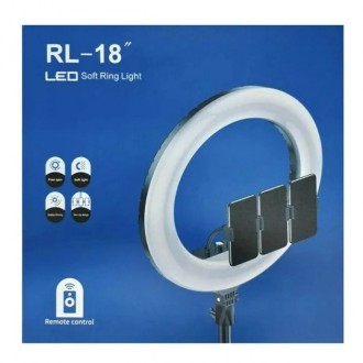 Кольцевая LED лампа RGB RL-18 45 см кольцо для селфи с пультом и тремя держателя. . фото 5