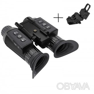 Тактический бинокль ночного видения NV8300 Super Light HD 36MP 3D (до 500м) + кр. . фото 1