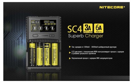 Зарядний пристрій Nitecore SC4 для акумуляторів (Ni-Cd Ni-Mh Li-Ion IMR LiFePO4). . фото 8