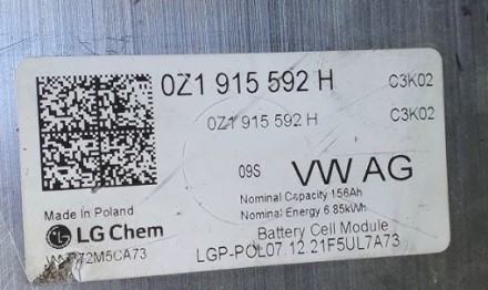 Наша компанія пропонує Вам літіо-іонні батареї відомого виробника LG Chem. На ро. . фото 2