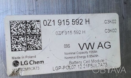 Наша компанія пропонує Вам літіо-іонні батареї відомого виробника LG Chem. На ро. . фото 1