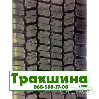 Novatyre (наварка) NDH (ведущая) 315/70 R22.5 154/150L. . фото 1