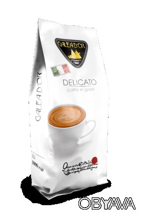 Кофе в зернах Галеадор Деликато (Galeador Delicato) - обладает насыщенным, но в . . фото 1