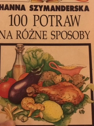 Книга в хорошем состоянии с яркими иллюстрациями и рецептами блюд, без дефектов . . фото 2