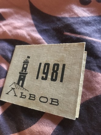 Цена за 1шт. Календари 1973г по 1989 г, Есть Львов книжечкой, Киев 198********87. . фото 5
