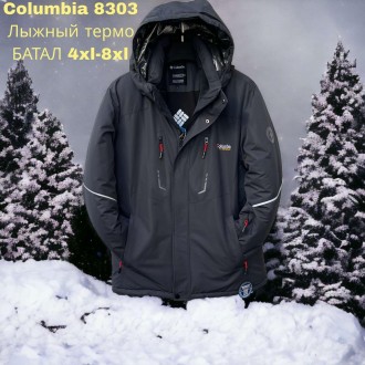 Размеры в наличии:4ХL(52) / 6XL(56) \ 8XL(60)
Мужская горнолыжная куртка Columbi. . фото 2