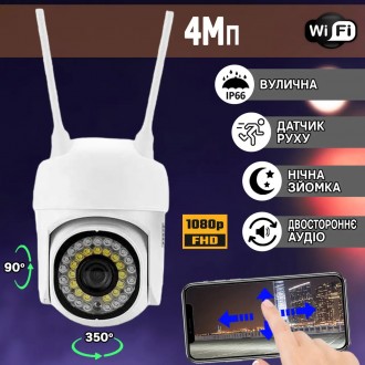 
Камера TUYA V60 4MP W-IFI IP 360/90
Уличная камера Wi-Fi – это идеальный вариан. . фото 3