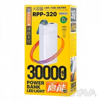 Power bank зі швидкою зарядкою та ліхтариком Remax RPP-320 22.5W 30000 мАч white. . фото 1